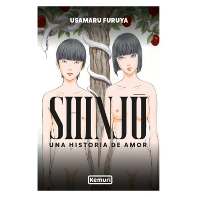 SHINJU UNA HISTORIA DE AMOR - KEMURI
