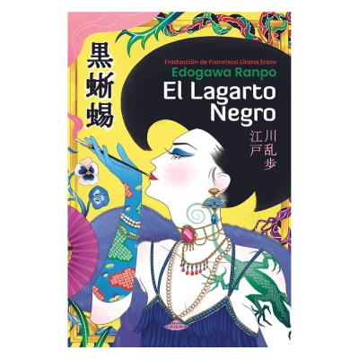 El Lagarto Negro - Abducción Editorial1