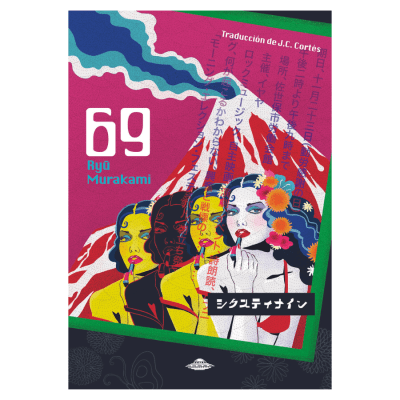 69 - Abducción Editorial1