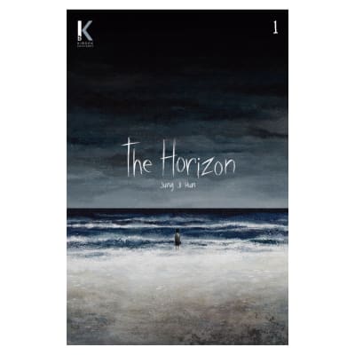 THE HORIZON - KIBOOK1
