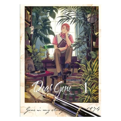 DEAR GENE 01 - FUJUR1