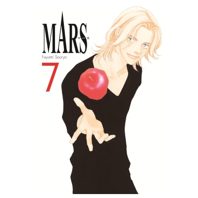 MARS 07 - ARECHI1