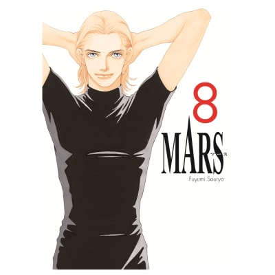 MARS 08 - ARECHI1