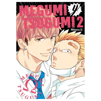 MEGUMI Y TSUGUMI 02 - ARECHI