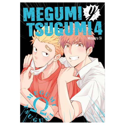 MEGUMI Y TSUGUMI 04 - ARECHI