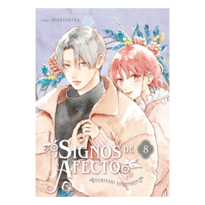 SIGNOS DE AFECTO 08 - ARECHI1