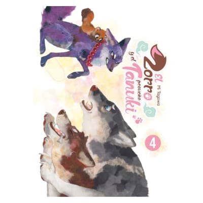 EL ZORRO Y EL PEQUEÑO TANUKI 04 - ARECHI