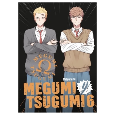 MEGUMI Y TSUGUMI 06 - ARECHI1
