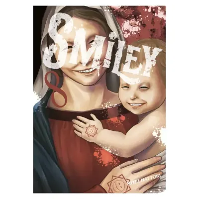 SMILEY 08 - ARECHI