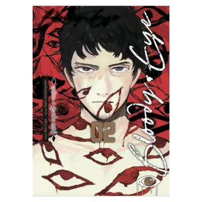 BLOODY EYE 02 - ARECHI