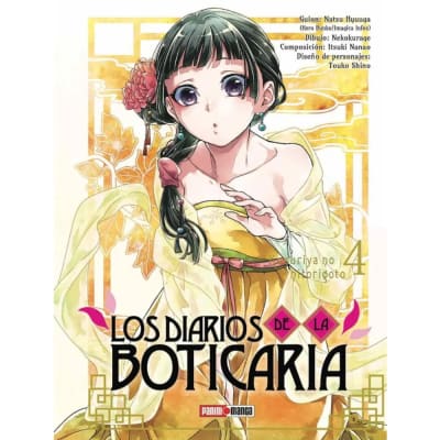 LOS DIARIOS DE LA BOTICARIA # 04 - PANINI ARGENTINA1