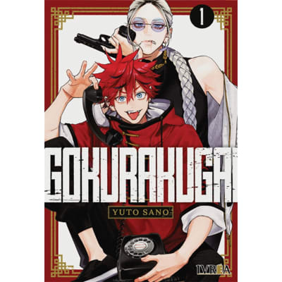 GOKURAKUGAI 01 - IVREA ARG