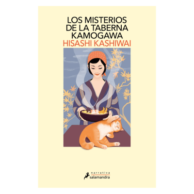 LOS MISTERIOS DE LA TABERNA KAMOGAWA - PENGUIN RANDOM HOUSE
