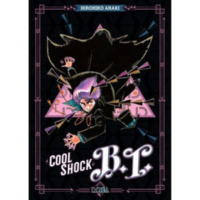 COOL SHOCK BT - IVREA ARG1