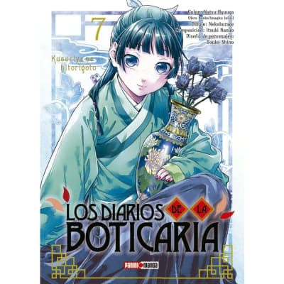 LOS DIARIOS DE LA BOTICARIA # 07 - PANINI ARGENTINA