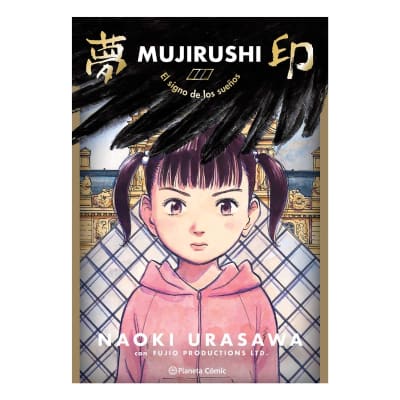 Mujirushi - ED PLANETA1