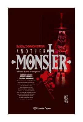 Monster: Another Monster - ED PLANETA1
