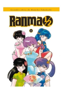 Ranma 1/2 Kanzenban 11 - ED PLANETA1