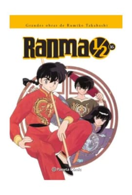 Ranma 1/2 Kanzenban 16 - ED PLANETA1