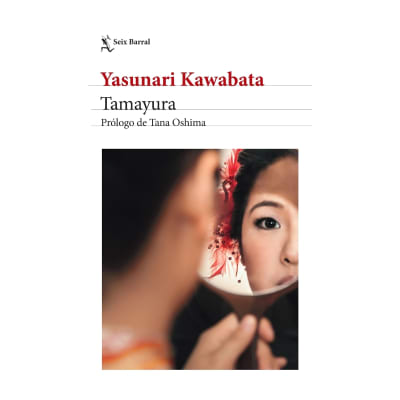Tamayura - ED PLANETA