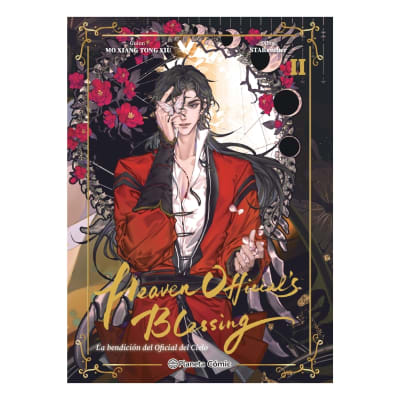 Heaven Official's Blessing 02 - ED PLANETA1