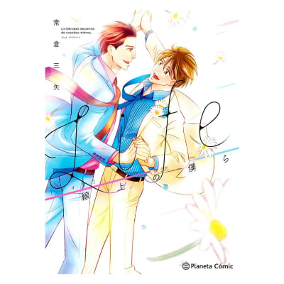 Life. Caminando Contigo - ED PLANETA