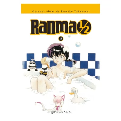 Ranma 1/2 Kanzenban 15 - ED PLANETA1