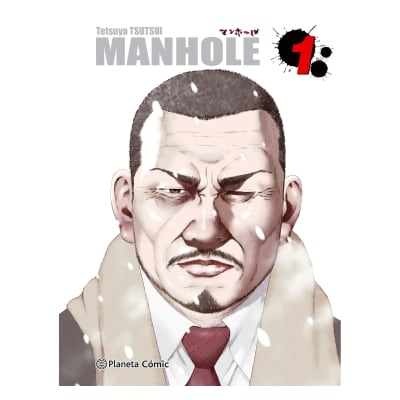Manhole 01 - ED PLANETA