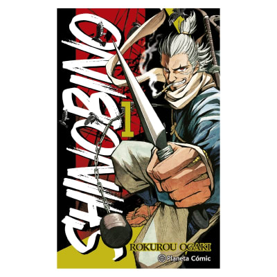 Shino Bi No 01 - ED PLANETA