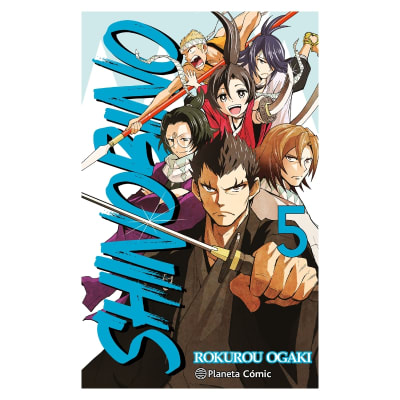 Shino Bi No 05 - ED PLANETA