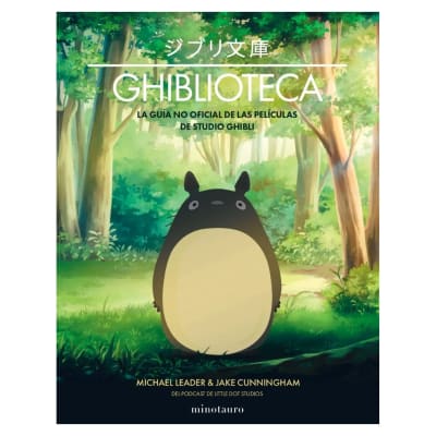 Ghiblioteca (NE) - ED PLANETA