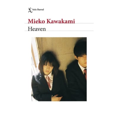 Heaven - Mieko Kawakami1