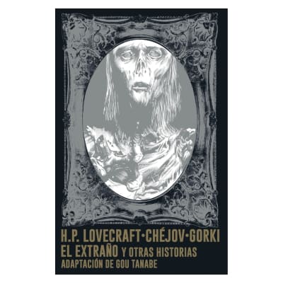 EL EXTRAÑO Y OTRAS HISTORIAS (GOU TANABE)1