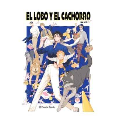 El lobo y el cachorro - ED PLANETA1
