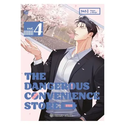 The Dangerous Convenience Store 04 - ED PLANETA