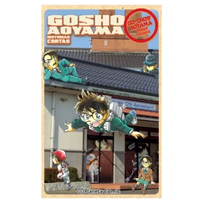 Gosho Aoyama Historias cortas - ED PLANETA1