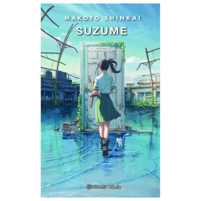 Suzume (novela)1