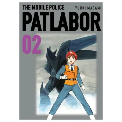 Patlabor 02 - ED PLANETA1