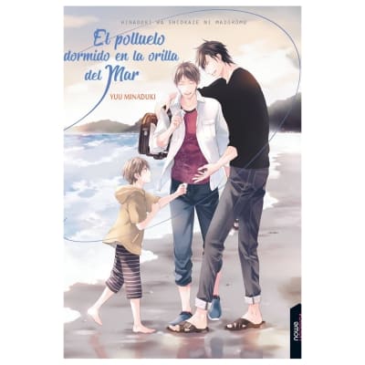 EL POLLUELO DORMIDO EN LA ORILLA DEL MAR - NOWEVOLUTION1