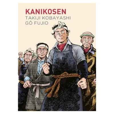 KANIKOSEN - GALLONERO1