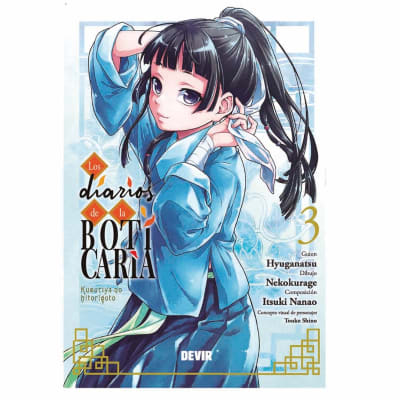 LOS DIARIOS DE LA BOTICARIA 03 - DEVIR