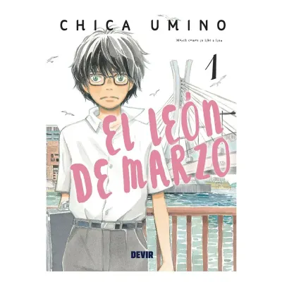 EL LEON DE MARZO 01 - DEVIR1