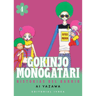 GOKINJO MONOGATARI 04 - IVREA ARG1