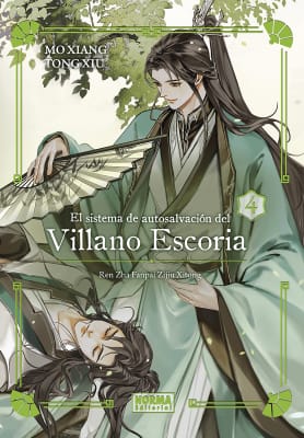 EL SISTEMA DE AUTOSALVACIÓN DEL VILLANO ESCORIA 04 ED. ESPECIAL - NORMA EDITORIAL1