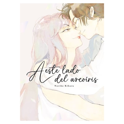 A este lado del arcoíris - ARECHI