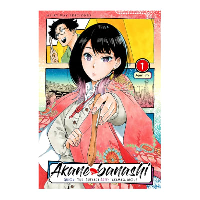 AKANE BANASHI 01 - Milkyway1