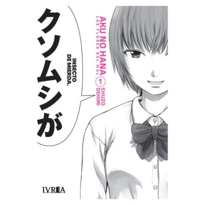 AKU NO HANA 01 - IVREA ARG