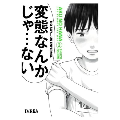 AKU NO HANA 02 - IVREA ARG