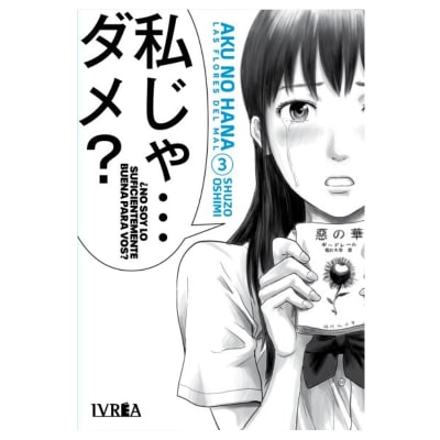AKU NO HANA 03 - IVREA ARG
