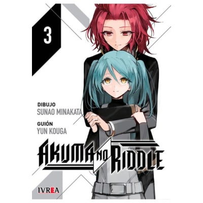 AKUMA NO RIDDLE 03 - IVREA ARG1